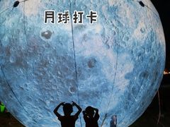 -千龙湖生态旅游度假区