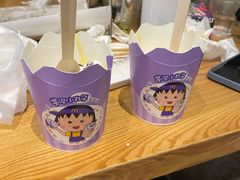 -麦当劳(农光里店)