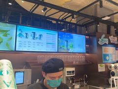 -茶米有言(城市市集龙之梦店)