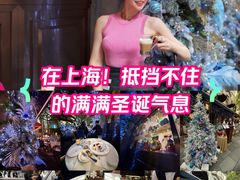 -COVA(新天地Xintiandi店)