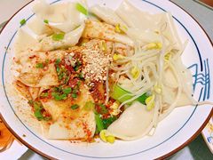 -大嘻咹biangbiang面(历史博物馆店)