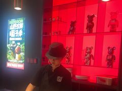 -盛焰铁板烧(王府井店)