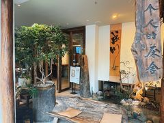 -成川茶店·潮汕工夫浓茶(万象店)