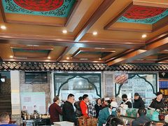 -老三羊汤【北兴隆街店】