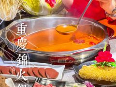 -重庆锦火锅(惠福东路店)