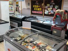 -吉之仙•中国制造•出口级食材日料店(领事馆总店)