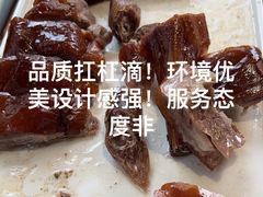 -凤阁楼果木烧鹅(鹤山陈山店)