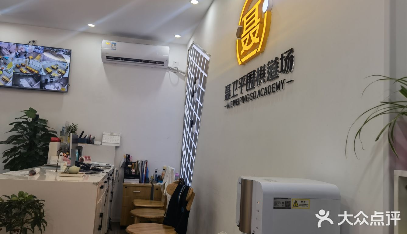 有事工作原因还会把孩子“寄存”半天，也都觉得很安心