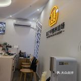 有事工作原因还会把孩子“寄存”半天，也都觉得很安心