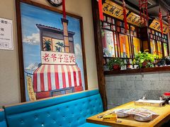 -老爷子原味蒸饺(总店)