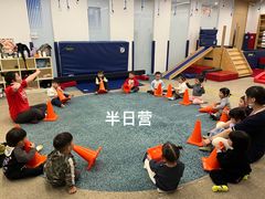 -美吉姆早教(恒隆中心)