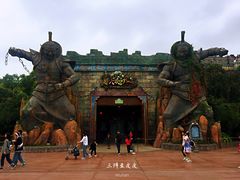 景点-芜湖方特东方神画