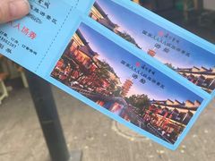 -滦州古城