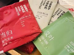 -华夏良子·足道SPA艾灸(王府井店)