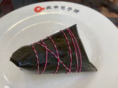 -庆丰包子铺(金沟河桥店)