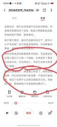 -昆明梦想医疗美容医院