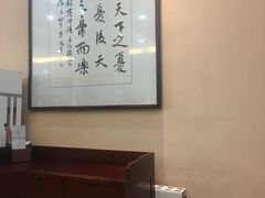 -茶港食堂(武昌店)