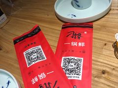 -刁馋一锅鲜·津门招牌菜(远洋未来汇店)