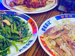 -伯友茶记(中华广场店)
