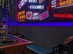 -杨记齐齐哈尔烤肉(五莲路店)