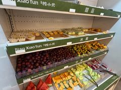 -楠小云·云南鲜菌·鲜牛自助火锅(九眼桥店)