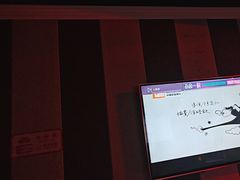 -唱吧麦颂KTV(松江五龙商业广场店)