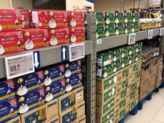 -盒马X会员店(上海森兰商都店)