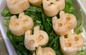 Jiu Jiu Fish Tofu Pudding