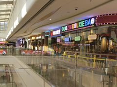 -海东头·疙瘩汤(万达四楼店)