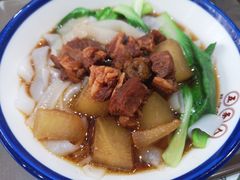 牛腩河粉-五条人糖水铺(武林总店)