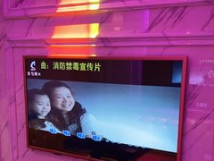 -皇马纯KTV·量贩·聚会(民治店)