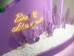 -Wei菋·Le Bistrot