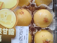 -山姆会员商店(大连店)