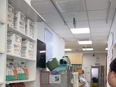 -宠福鑫康馨动物医院·骨科·眼科