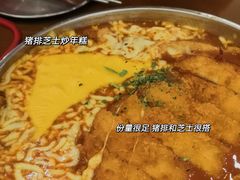 -青春分食(仙林大学城店)