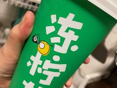 -桂桂茶(大宁国际广场店)