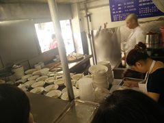 -汪家馄饨(集庆路店)