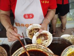 -洞子口张老二凉粉(文殊院店)