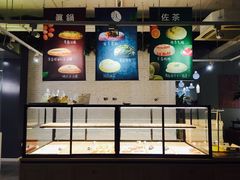 -manabe (共和新路店)