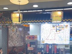 -秦君宝手擀菠菜面(金花路店)
