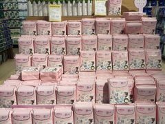 -世纪联华(杭州新塘路店)