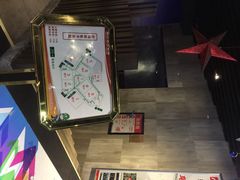 银兴乐天影城-万达影城(长沙婚庆公园中国巨幕店)