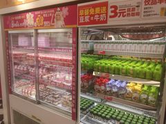 -味多美蛋糕(新和平里店)