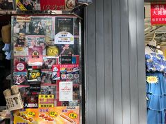 -利强记北角鸡蛋仔(弥敦道店 )