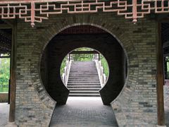 -韩湘水博园