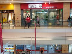 -大连凯丹广场