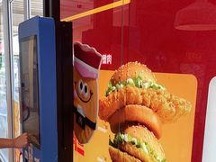 -麦当劳(塔园路店)