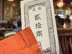 -南京大牌档(崇文门国瑞店)