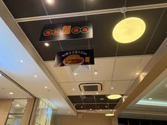 -大家乐(广州花城汇店)