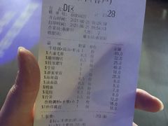 -大渝火锅(苏州西城永捷店)